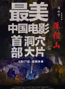 精品777